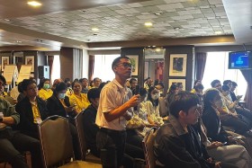 กรข. ปูพื้นฐาน &quot;ต้นกล้าข้าราชการที่ดี&quot; ให้พร้อมใช้เทคโนโลยีด ... Image 43